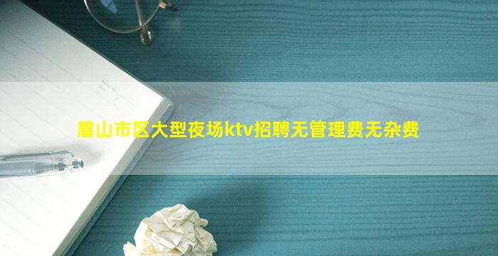 玉溪酒吧招聘